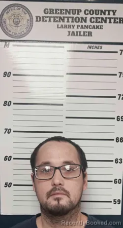 Recent Mugshot Image for JOSHUA DAVIS in Greenup County, Kentucky