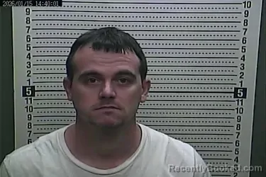 Recent Mugshot Image for JOSHUA PIKE in Harlan County, Kentucky