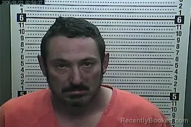 Recent Mugshot Image for JAMES PARROTT in Harlan County, Kentucky
