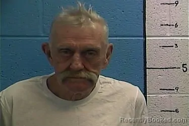 Recent Mugshot Image for DANNY BOND in Rockcastle County, Kentucky