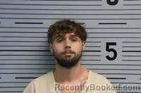 Recent Mugshot Image for DEVIN DUNCAN in Jackson County, Alabama