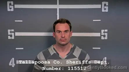 Recent Mugshot Image for AUBREY LEE GOODSON in Tallapoosa County, Alabama