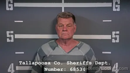 Recent Mugshot Image for JAMES BRADLEY VOSS in Tallapoosa County, Alabama