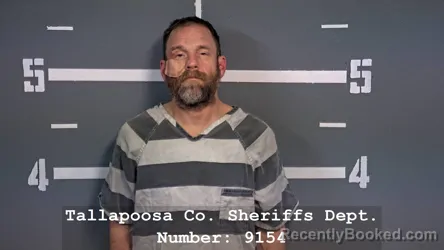 Recent Mugshot Image for LONNIE RAY MACE in Tallapoosa County, Alabama