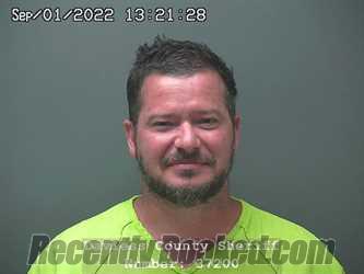 Recent Mugshot Image for NATHAN PATRICK ARVIN in Daviess County, Indiana