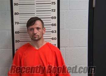 Recent Mugshot Image for DUSTIN JAMES KIRKLAND in Jackson County, North Carolina