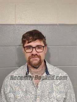 Recent Mugshot Image for DUSTIN WELLER in Barren County, Kentucky