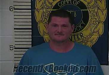 Recent Mugshot Image for JOSEPH BOWLING in Clay County, Kentucky