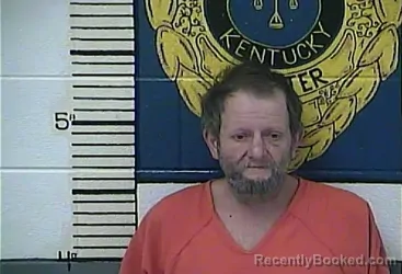 Recent Mugshot Image for WENDELL BRAY in Clay County, Kentucky
