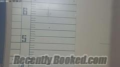 Recent Mugshot Image for JAMES PHILLIP MCCLELLAN in Clay County, Mississippi