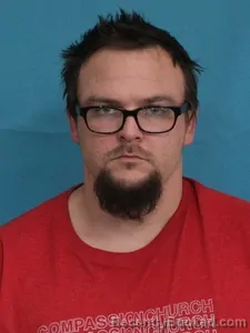 Recent Mugshot Image for ZACHARIAH GEISER in Cape Girardeau County, Missouri
