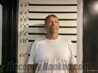 Recent Mugshot Image for DONALD WAYNE AMOS in Sequoyah County, Oklahoma