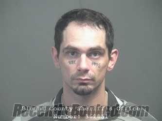 Recent Mugshot Image for DAKOTA DANIEL CLAXTON in Blount County, Tennessee