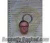 Recent Mugshot Image for EDDIE WILCOX in McMinn County, Tennessee