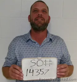 Recent Mugshot Image for JESSE DAVID JAMES in Lavaca County, Texas