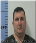 Recent Mugshot Image for Vitali Makatsaria in Seneca County, Ohio