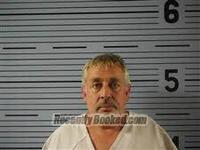 Recent Mugshot Image for ERIC SHRADER in Jackson County, Alabama