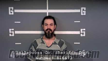 Recent Mugshot Image for JASON THOMAS DOWNS in Tallapoosa County, Alabama