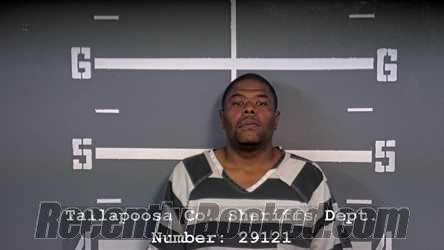 Recent Mugshot Image for JAMES GARY HEARD in Tallapoosa County, Alabama