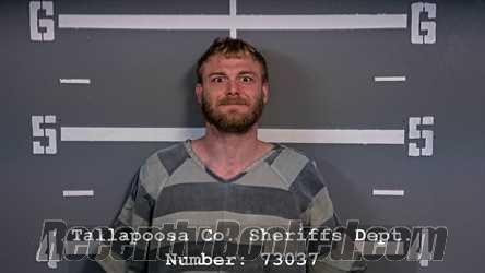 Recent Mugshot Image for DONNIE JAMES WRIGHT in Tallapoosa County, Alabama