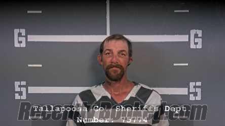 Recent Mugshot Image for AARON DANIEL WATSON in Tallapoosa County, Alabama
