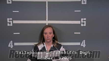 Recent Mugshot Image for JARRAH SHAY KEEL in Tallapoosa County, Alabama