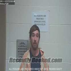 Recent Mugshot Image for BRADLEY ALLEN ROBINSON in Lincoln Parish, Louisiana