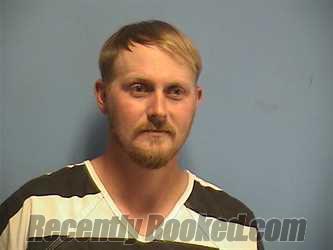 Recent Mugshot Image for STEVEN MCNEELY in St Tammany Parish, Louisiana