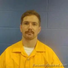 Recent Mugshot Image for TREY WYATT in Faulkner County, Arkansas