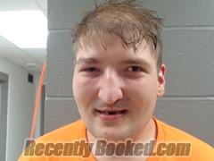 Recent Mugshot Image for NATHAN BRIDGES in Izard County, Arkansas