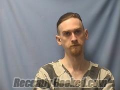 Recent Mugshot Image for VINCENT HICE in Logan County, Arkansas