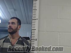 Recent Mugshot Image for Ronald Keith Purcell in Randolph County, Arkansas