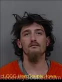 Mugshot of ZACKARY VINCENT HURST