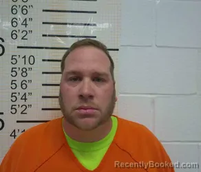 Mugshot of TYLER EUGENE MCANINCH
