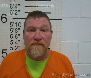 Mugshot of NED KELLY CUNCONAN