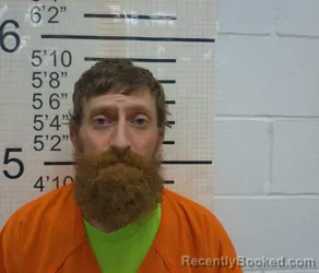 Mugshot of JOSHUA MILES MCQUOID