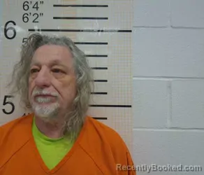 Mugshot of RICKY LEE YOUNG