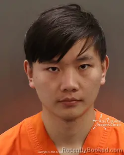 Mugshot of Yuancheng Gou