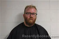 Mugshot of JAMES MARCUS HICKS booked in Avery County, North Carolina on July 17, 2026