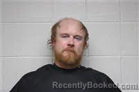 Mugshot of JAMES FRANK HUGHES booked in Avery County, North Carolina on July 9, 2026