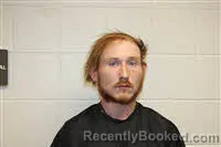 Mugshot of Gary Thomas Comer booked in Avery County, North Carolina on July 6, 2026
