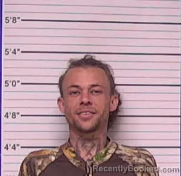 Mugshot of JOSHUA DWAYNE CHAVIS