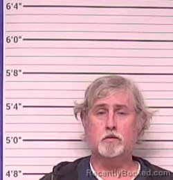 Mugshot of CHRISTOPHER CAMERON HESTER