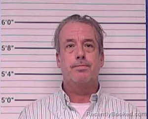Mugshot of Harry Wayne Hopkins booked in Bladen County, North Carolina on August 25, 2026