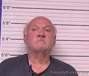 Mugshot of Daniel Leroy Landreth booked in Bladen County, North Carolina on August 11, 2026