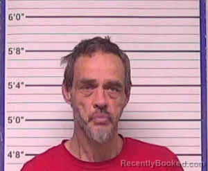 Mugshot of MURCHISON RAY SMITH