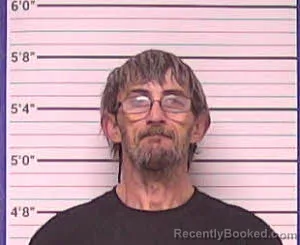 Mugshot of JOSHUA LEWIS WARD