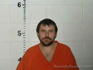 Mugshot of JONAH MCKINLEY