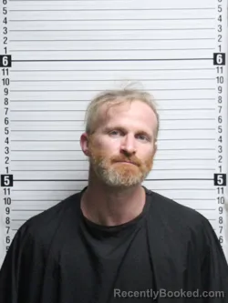 Mugshot of GARY EUGENE ROSS