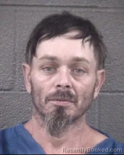 Mugshot of DAVID CONWAY GEARING booked in Buncombe County, North Carolina on July 13, 2026